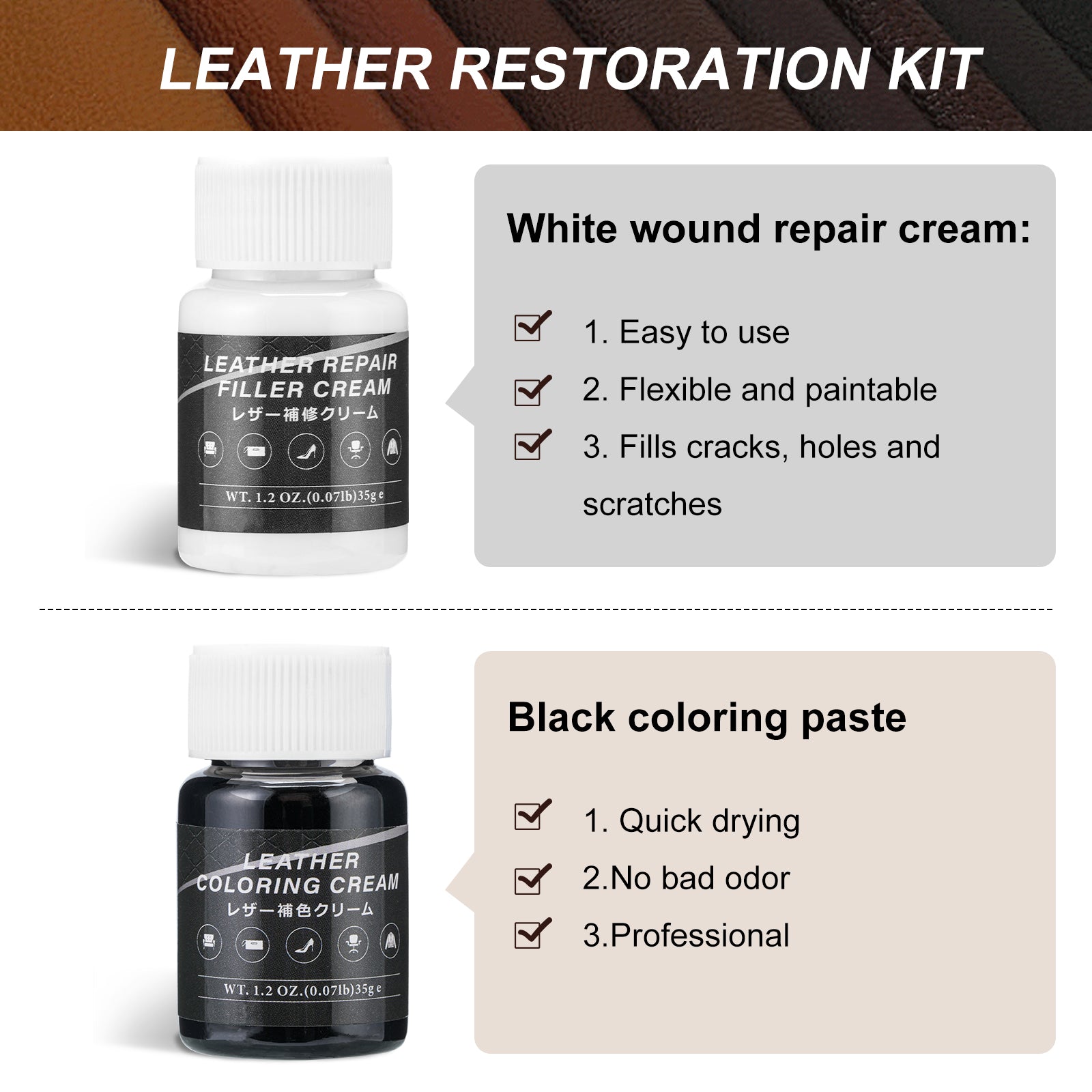 DEWEL レザーリペアクリーム&シューポリッシュキット(革靴・革製品用)