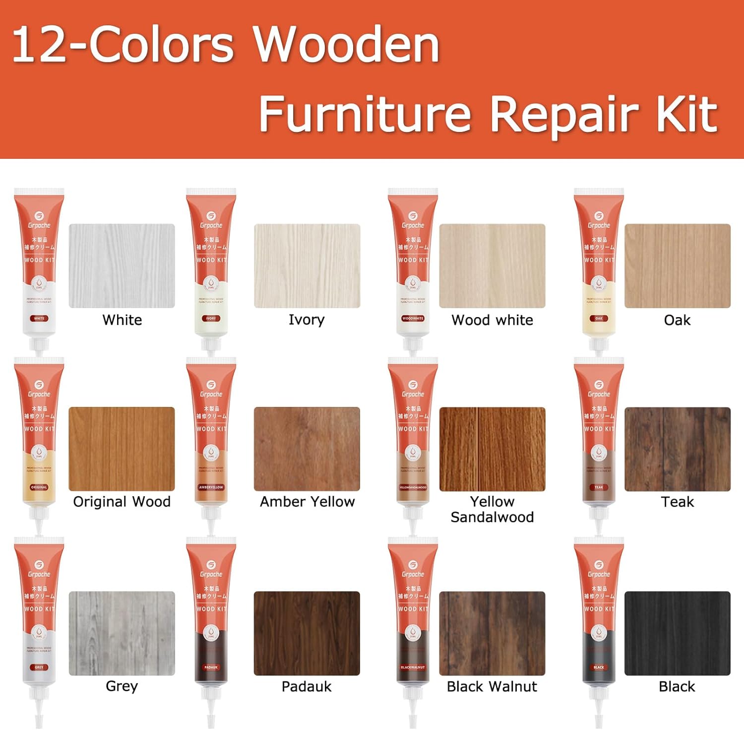 木製家具修理キット – 12色の木材充填剤とタッチアップペイント