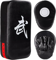 CYFIE Kids Boxing & Kick Pads Set, Training Gloves & Punch Mitts