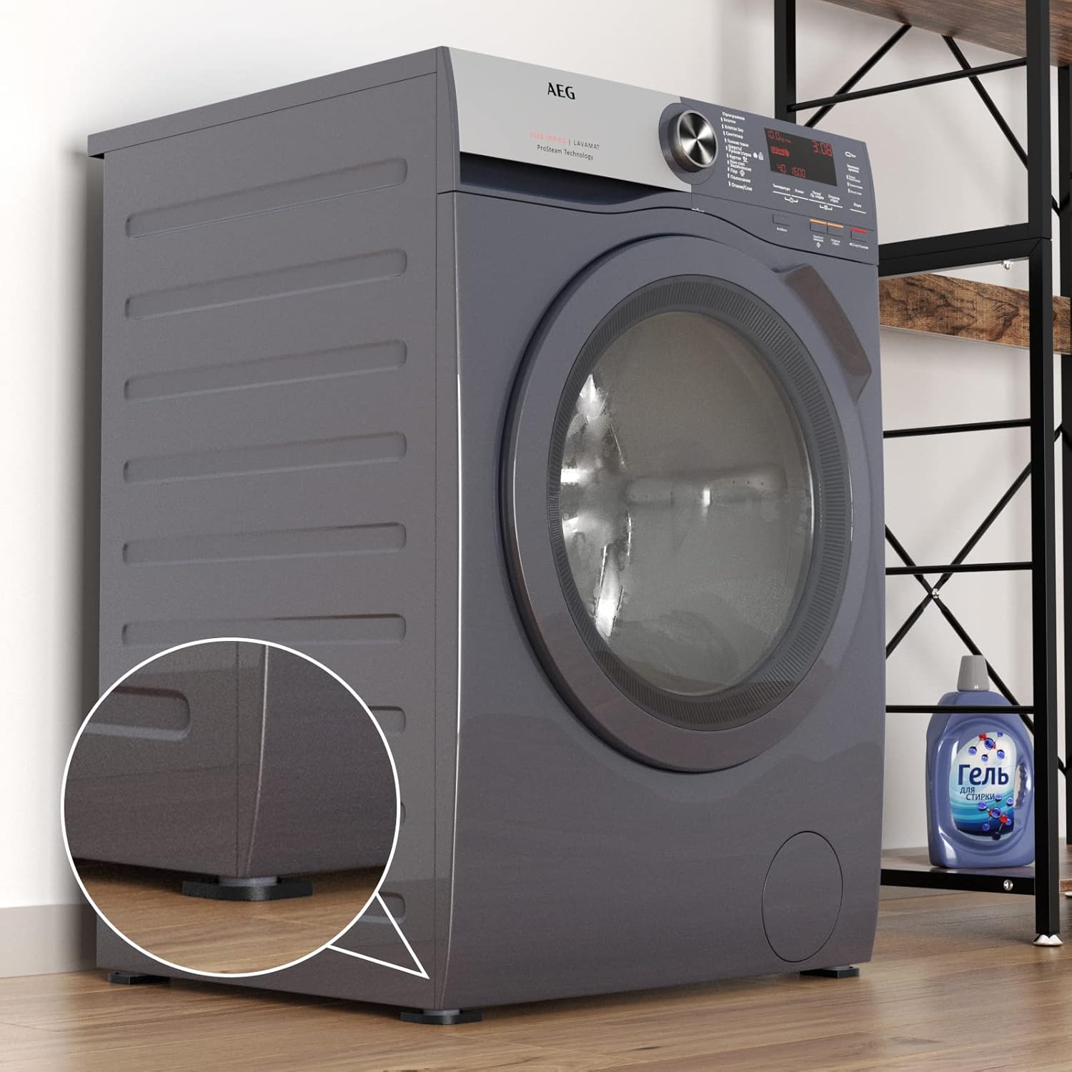 Gray washing machine on Anti Vibration Pads with a close-up of the base.